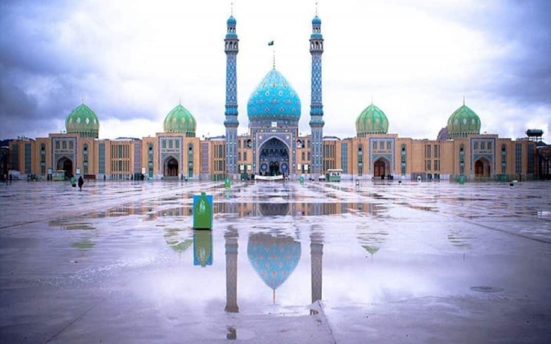 جاذبه گردشگری قم