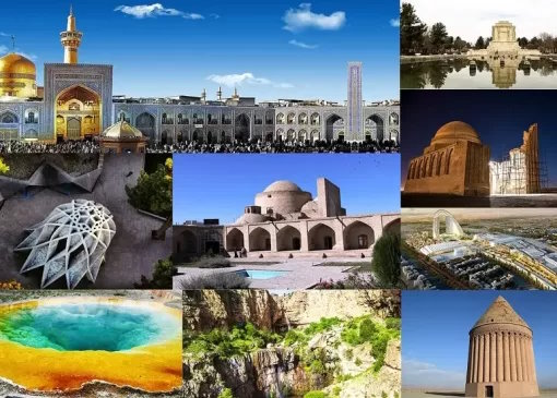 تصاویر مخلوط از مشهد