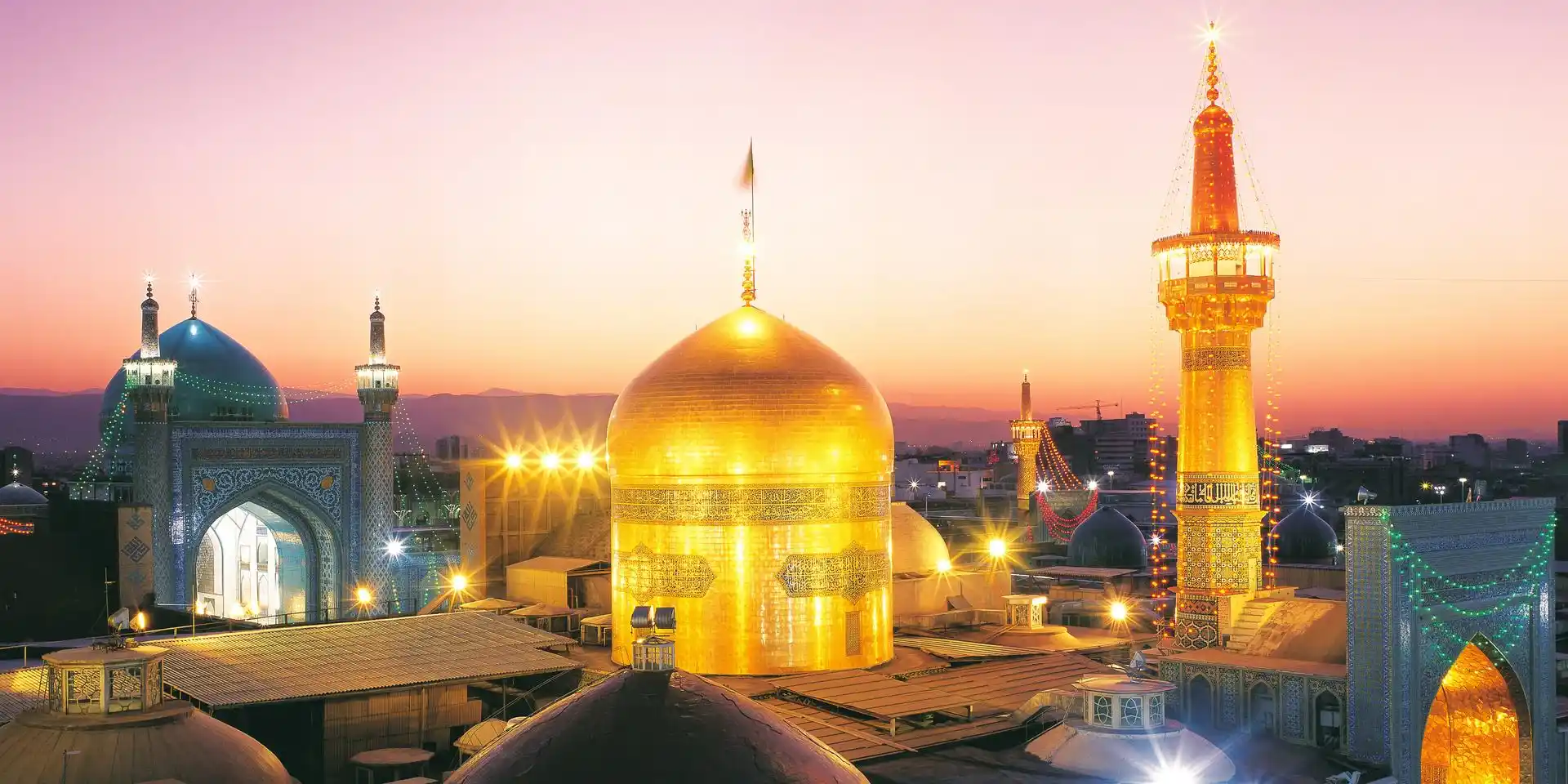 حرم امام رضا (ع)