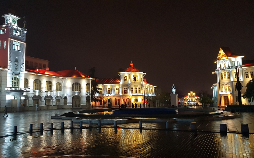 شهر زیبای رشت