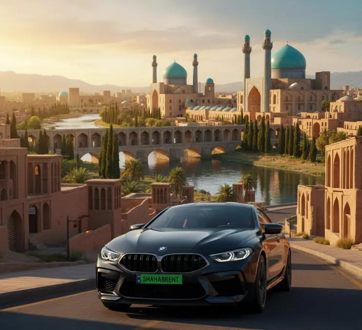 شهرهای تاریخی ایران