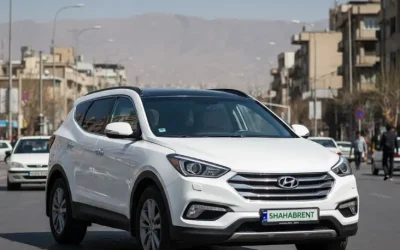 اجاره هیوندای سانتافه در تهران؛ انتخاب محبوب خانوادهها و مدیران