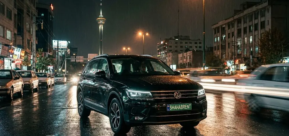 تجربه رانندگی تیگوان