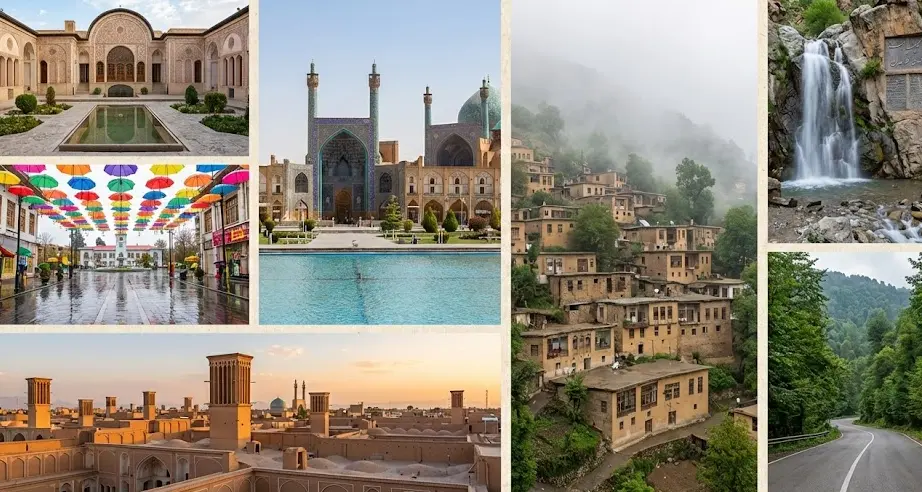 سفر دو روزه در ایران