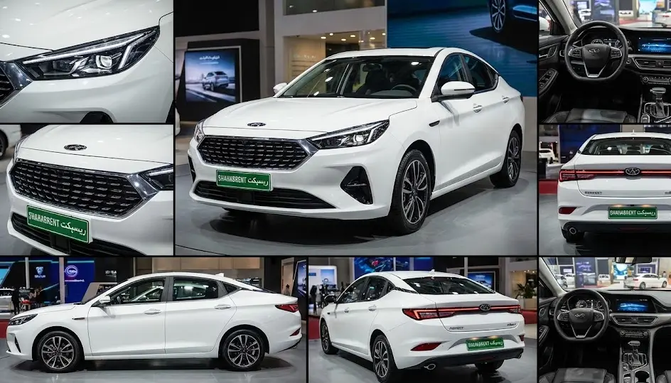 ایمنی ریسپکت