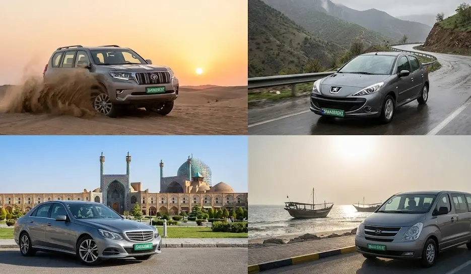 انتخاب خودرو اجارهای